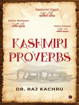 cover image of Kashmiri Proverbs